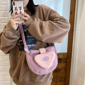 

Lambs Wool Women Messenger Bags Handbags 2020 New Cute Pink Heart Student Plush Mobile Phone Shoulder Crossbody Bags for Lady