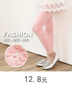 Autumn Korean-style Trend Amount-CHILDREN'S Leggings Faux Leather Pants No Cracking Breathable Girls' Trousers