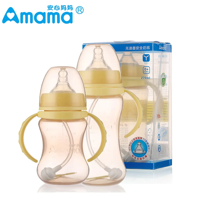 

Amama Relieved Mother Infant Wide Aperture against Flatulence PP Straw Feeding Bottle with Hand Baby Feeding Bottle