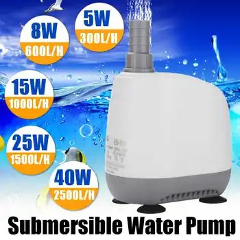 

110V/220V 5-40W Multifunctional Aquarium Water Pumps Tank Pond Pool Fountains Pump Waterproof Submersible Fish Pond Water Pump