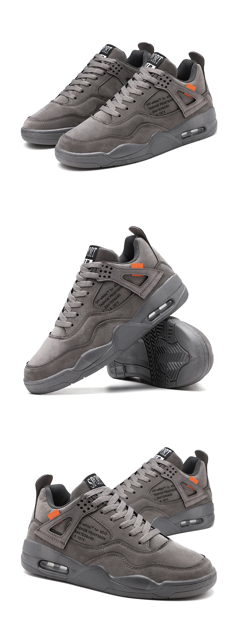 025