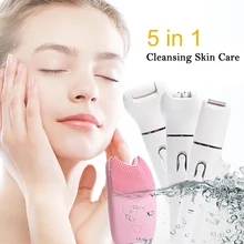 Ufree 5 в 1 глубокий аппарат для чистки лица скруббер удаления грязи Отбеливание лица Электрический бритвенный скраб отшелушивающий