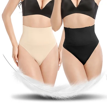 

Women's Underwear Waist Trainer Body Shaper Slimming Shapewear Tummy Control Panties Thong G-string Fajas Butt Lifter Seamless