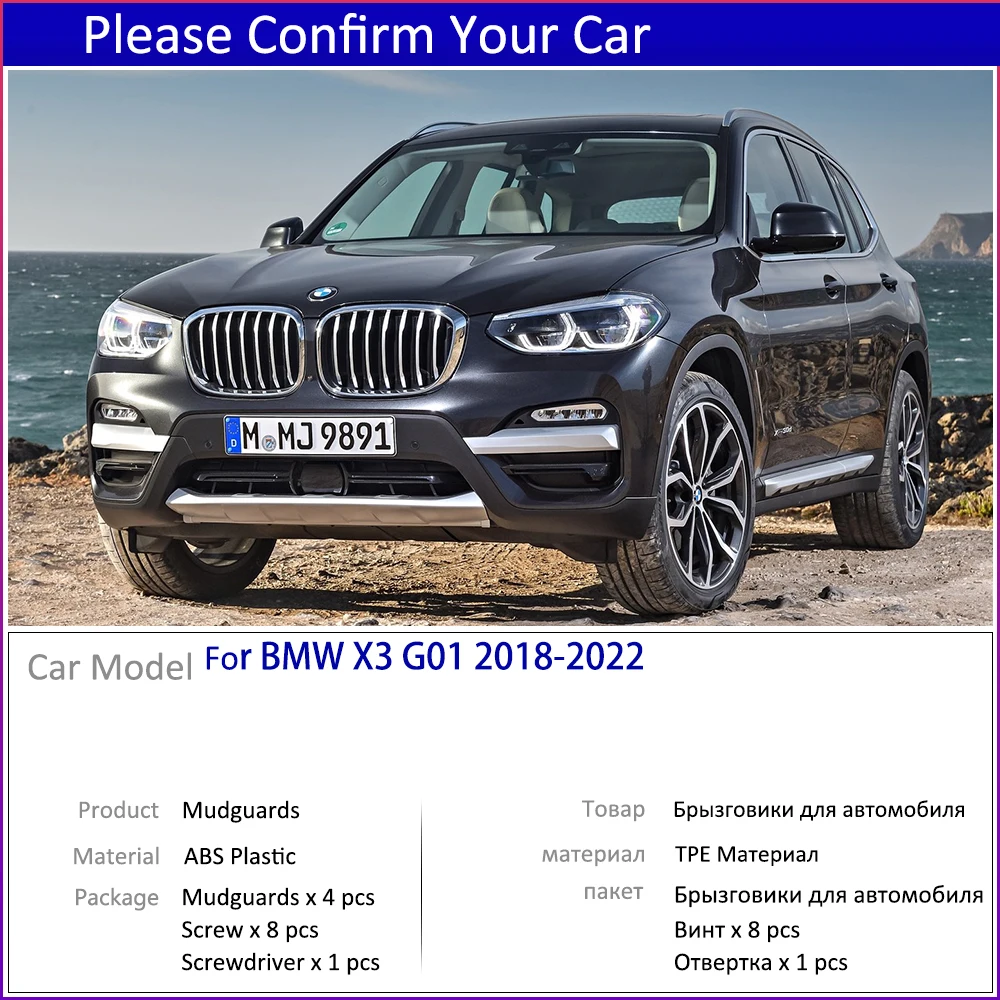 4PCS Auto Kotflügel Für BMW X3 G01 2018 ~ 2022 Schraube