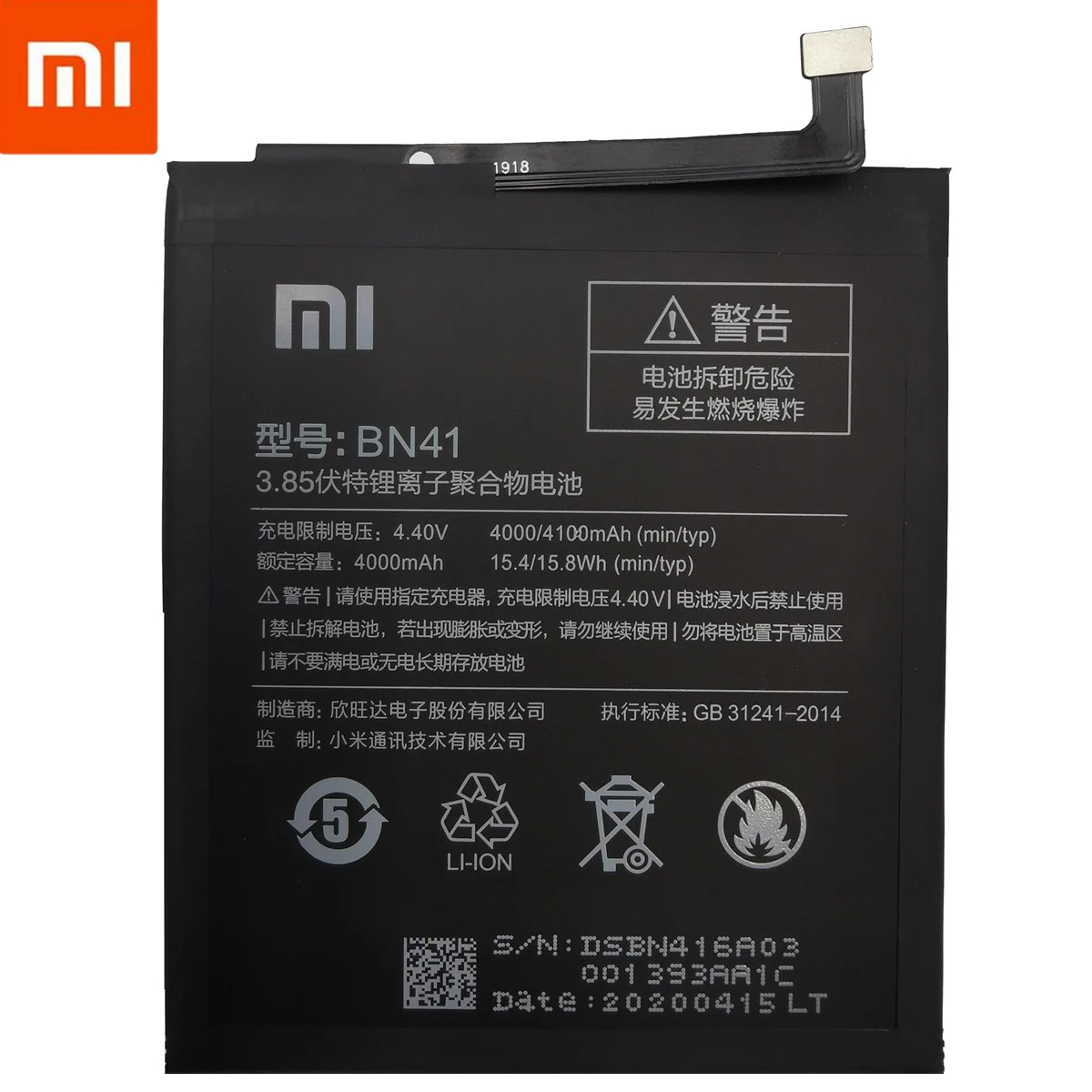 Аккумулятор Xiao Mi оригинальный для Xiaomi Redmi Note 3 3S 3X 4 4X 4A 5 5A 6 6A 7 7A 8 Pro Mi5 MIX 2 2S Max Mi4C Mi5S
