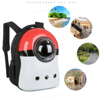 

Space Sapsule Transparent Bubble Window Lightweight Small Pet Carrier Backpack Multifunctional Carring Bag for Cats Dog