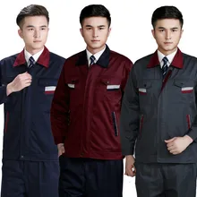 Мужская рабочая одежда, рабочая одежда, комплект одежды для рабочих, фабричная форма, износостойкая, ремонтник, авто мастерская, защитная одежда