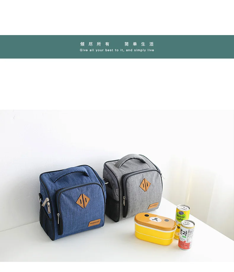 Amazon изолированная сумка ручной Оксфорд ткань Bento коробка мешок алюминиевая пленка свежесть Ланч мешок толстый напрямую от производителя продажи