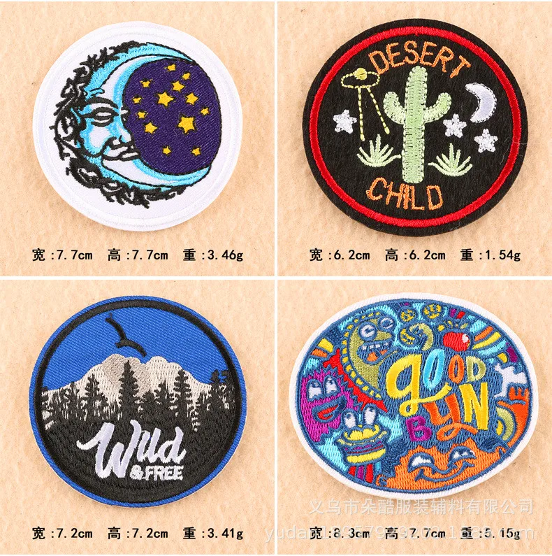 10286370475_1889361900