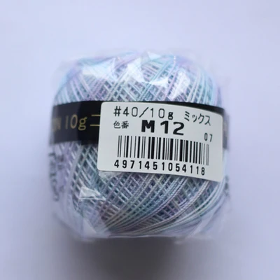 Thin Crochet Yarn Cotton for Knitting Crochet 27 Colors Thread Embroidery Knitting Lace Weaving Yarn Soft Sewing Accessories - Цвет: 12