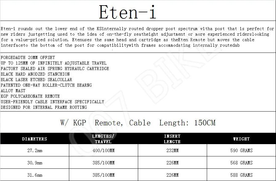 Ks Kindshock Eten-в виде буквы «R» ЕС дистанционный спуск горный велосипед Селим флакон-капельница 27,2 мм 30,9 мм 31,6 мм X 100 мм ход Exa