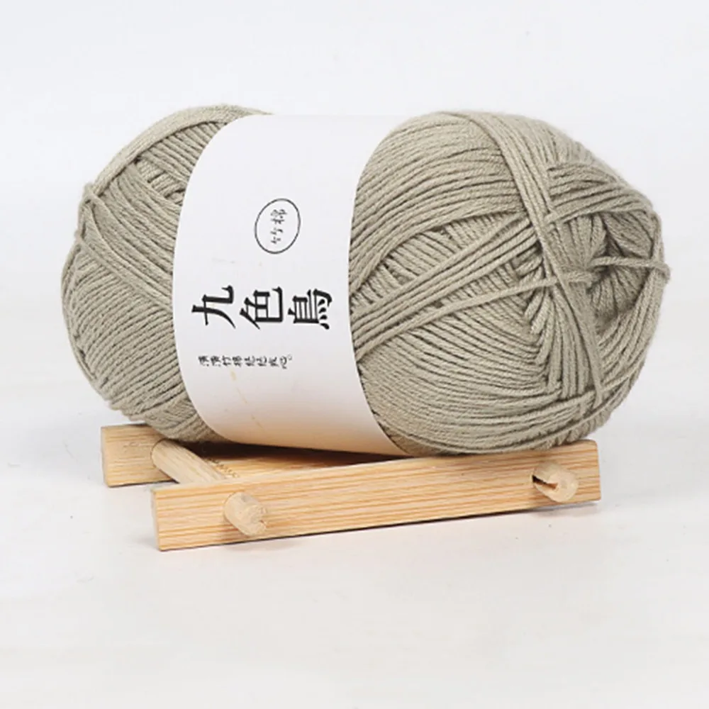 2020-Tiansi-bamboo-charcoal-cotton-baby-line-knitting-yarn-Fine-wool-Crochet-line-Milk-cotton-yarn (1)