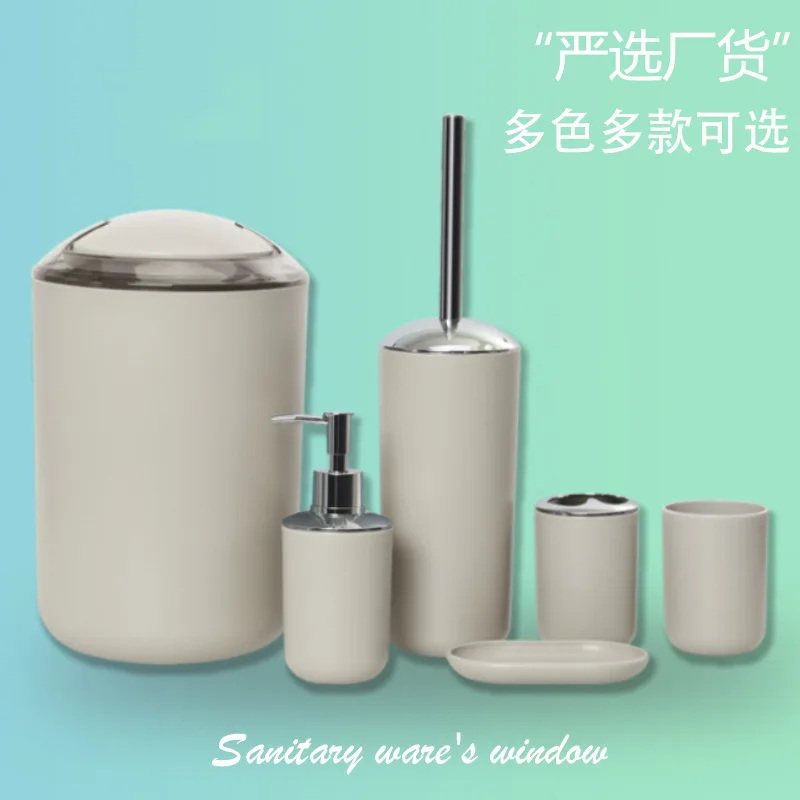 

Sanitary Ware Washed Six Pieces-European Style Bathroom Appliances Kit Cups Toothbrush Holder Soap Dish Plastic 6 Pieces
