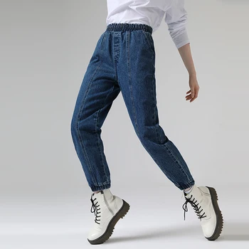 

Toyouth 2020 Spring Loose Angle-Length Pants Jeans Denim Pants Harem Jeans For Women Trousers