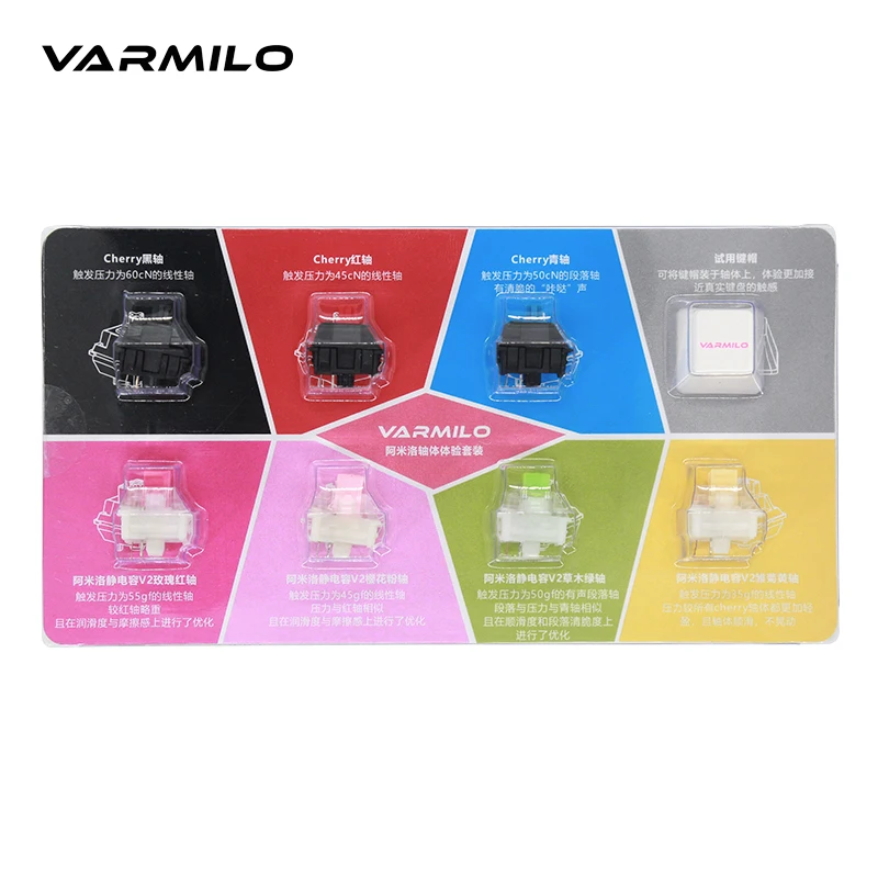 

Varmilo Capacitive Switch Tester Cherry MX for Customized Mechanical Keyboard Sakura Daisy Rose Ivy Axis Gaming DIY