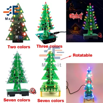 

Red Green Color Three Color Seven Color 3D Rotatable Flash Christmas Tree Parts Kit Diy LED Light Circuit Board Module Fun Suite