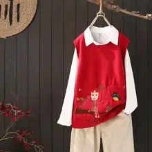 Литературного героя, модные детские куртки, зима-осень, модный вязаный жаккардовая детская одежда с мультяшным принтом диких хеджирования Круглый воротник жилет 8616