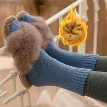 5 пар/лот,, осенне-зимние толстые носки из кроличьей шерсти, женские махровые носки, однотонные женские очень толстые теплые зимние носки унисекс