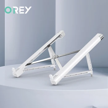 

Portable Laptop Stand Adjustable Base Foldable Laptop Holder For Macbook Pro iPad Tablet Notebook Stand Cooling Desk Accessories