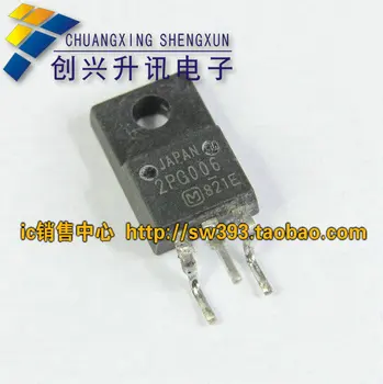 

Free Delivery.2PG006 2PG006A special import disassemble LCD plasma transistor