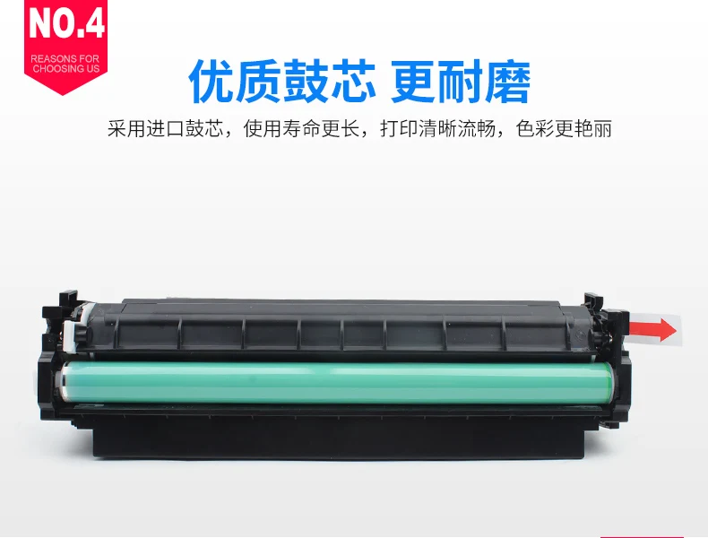 Compatible Easy Refill toner cartridge for HP M454 M454dn M454dw M479 M479dw M479fdn m479fdw 414A 415A 416A without chip