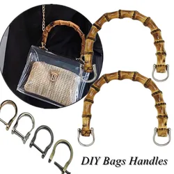 Bags Handles For DIY Women Purse U Shape Bamboo Imitation Handcrafted Handbag With Link Buckle Handle Bag Accessories