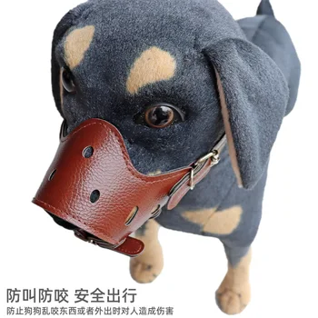 

Dog Muzzle Dog Mask Anti-Bite Cover Medium Large Dog Anti-Called Useful Product Teddy Golden Retriever Labrador Safe Muzzle