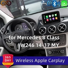 Sinairyu Aftermarket wifi беспроводной OEM Apple Carplay модифицированный B класс W246 2011-2013 Mercedes NTG4.5 4,7 с обратной камерой