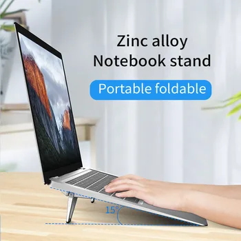 

Portable Notebook Cooling Stand Desktop Computer Invisible Booster Computer Stand Tiltable Silicone Folding Foot Base Non-Slip
