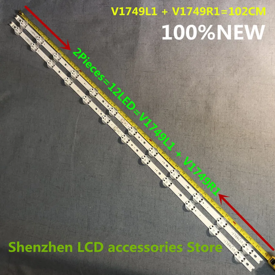 20 шт./лот комплект в полоску для LG 49UV340C 49UJ6565 49UJ670V 49 V17 ART3 2862 2863 6916L-2862A 6916L-2863A V1749L1 V1749R1
