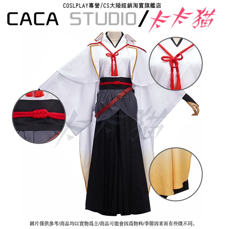 Игра Touken Ranbu онлайн Saniwa кимоно Косплей Костюм ведьмы Костюмы на Хэллоуин для мужчин взрослых Unise
