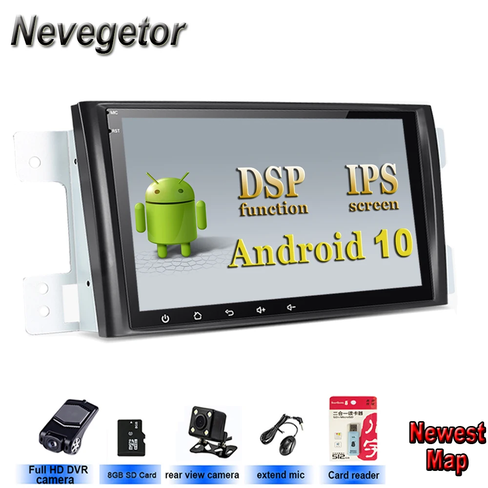 IPS Android 10 CAR GPS 2 DIN Car No DVD multimedia PLAYER For SUZUKI GRAND VITARA 2007-2013 RADIO STEREO SCREEN NAVIGATION | Автомобили и