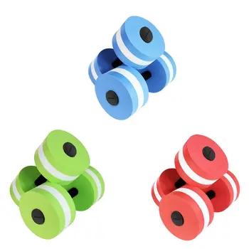 

Aquatic Exercise Dumbbells Set of 2 For Water Aerobics Work Your Upper Fitness