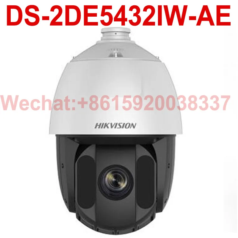 DS-2DE5432IW-AE 4MP 32X сетевая инфракрасная Поворотная камера Hikvision