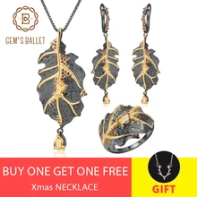 GEM'S балетные 925 пробы, серебряные, ручной работы, натуральный цитрин, листья, кольцо, серьги, кулон, набор украшений для женщин, Джорджия О 'кеффе