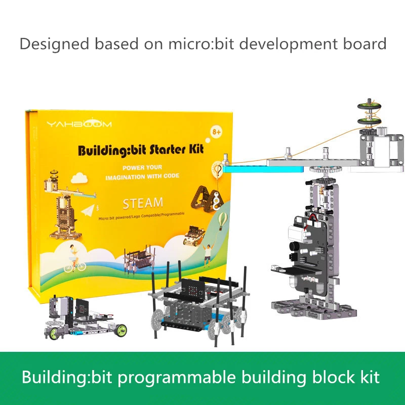 Набор программируемых строительных блоков Microbit детский электронный модуль micro:bit