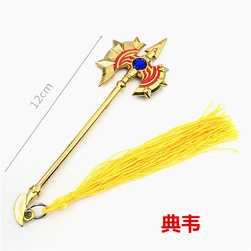 12223640416_950561146