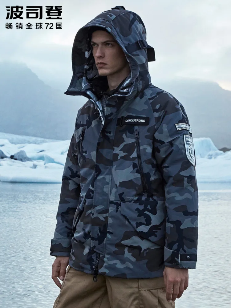 Boden 動物柄 ダウンコート セット Boden（コート）のフリマアイテム一覧