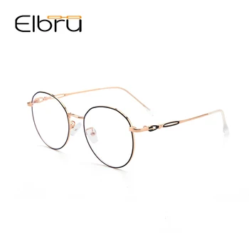 

Elbru Polygon Metal Anti Blue Light Blocking Glasses Frame Men& Women Computer Games Goggles Eyeglasses Optical Spectacle Frame
