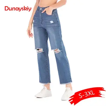 

Fashion Women Jeans Women Autumn Elastic Plus Loose Hole Denim Casual Wide Leg Pants Cropped Jeans High Waist Jeans New 2020