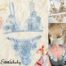 Женские сексуальные кружевные с цветочным узором бюстгалтер наборы Bralette трусики прозрачное Прозрачное нижнее белье Ночное белье телесного цвета 6-18