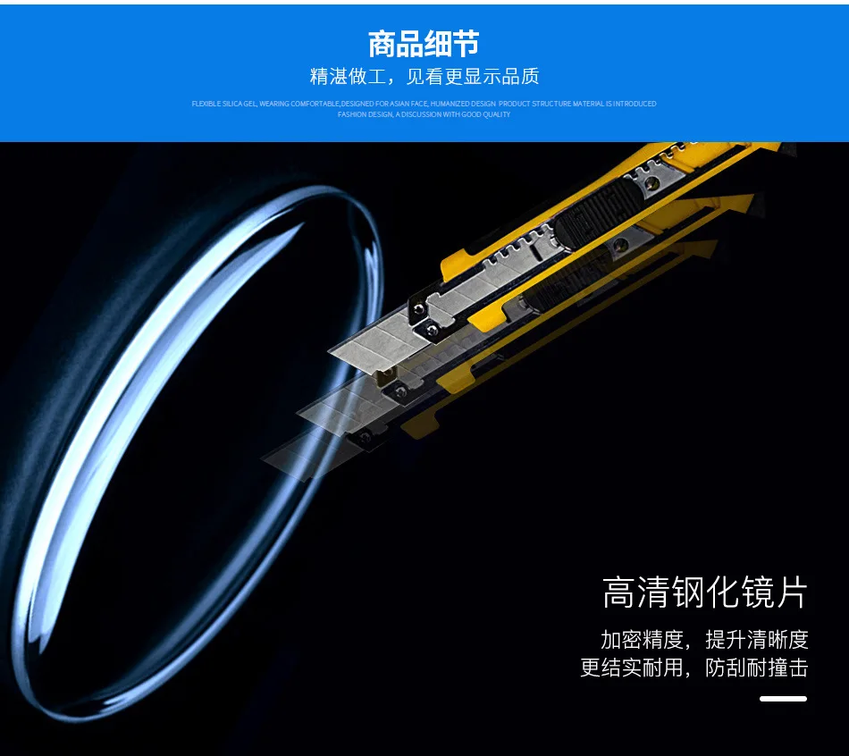 TM01详情 (6)