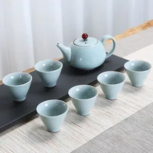 Изысканный Ru печь трещины чайный набор 1pot+ 6 чашек, ручной работы чайный горшочек, чашка набор кунг-фу чайная чашка в китайском стиле чайная церемониальный подарок