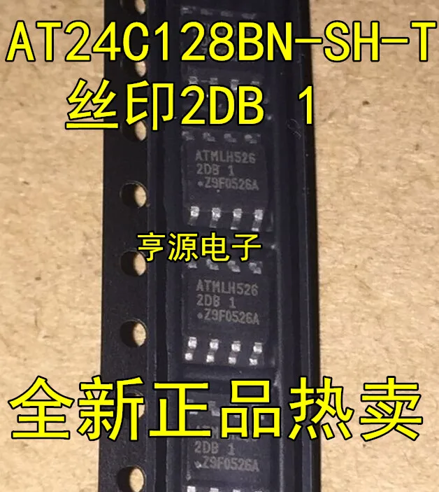10 шт. AT24C128 AT24C128BN-SH-футболки 2 дБ 1 ATMEL SOP8