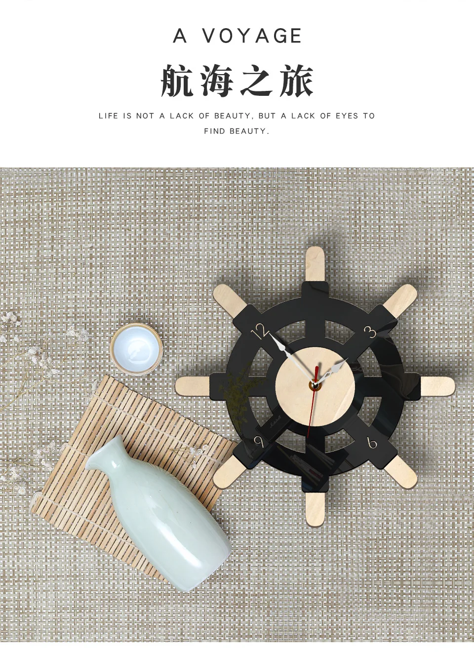 M. Sparkling New Products Northern European-Style Creative Cool Rudder Wall Clock Living Room Characteristics Clock Art Vintage