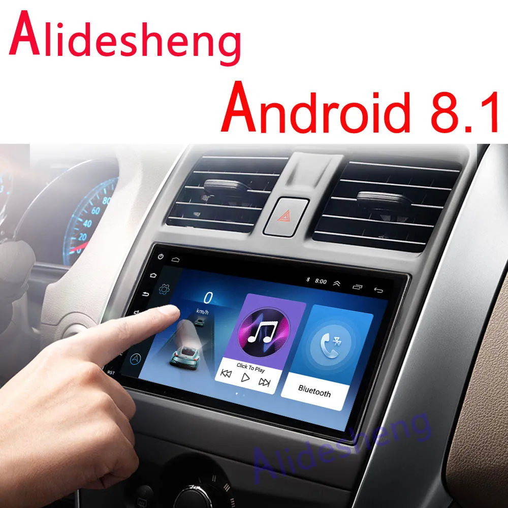 Автомагнитола 2 DIN на Android 8 1 с сенсорным экраном 7 дюймов HD GPS навигацией и