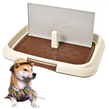 TPFOCUS туалет для домашних животных многофункциональный съемный тренировочный забор вставка для внутреннего щенка собаки моча Туалет сетка лоток здоровая дамба-доска