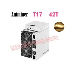 Высокий хеш битмен Asic BTC BCH Miner AntMiner T17 42TH/S с БП лучше чем S9 S7 S15 S17 S17 Z11 WhatsMiner M3 M10 M20S