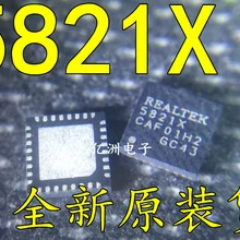 5 шт./лот ALC5821X/RTL5821X/RTS5821XQFN