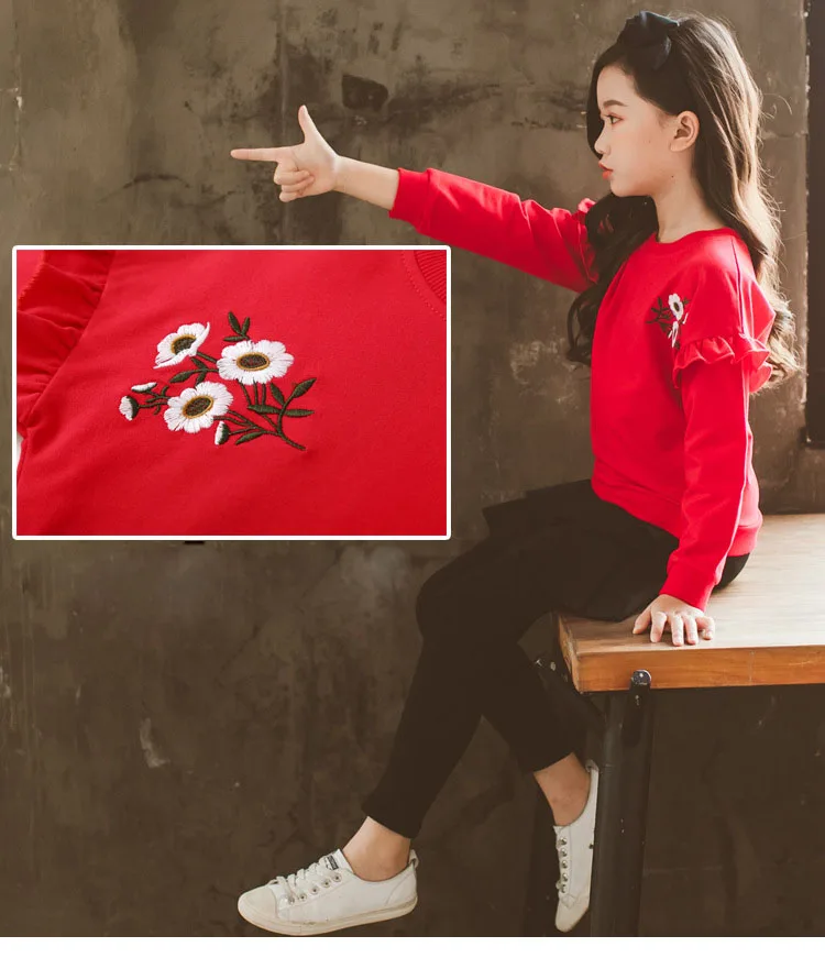 9474765345_659868961